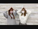 吉岡茉祐と山下七海のことだま☆パンケーキ　第76回　2022年03月17日放送