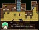 【フリーゲーム実況】リグ-RIG-【Part21】