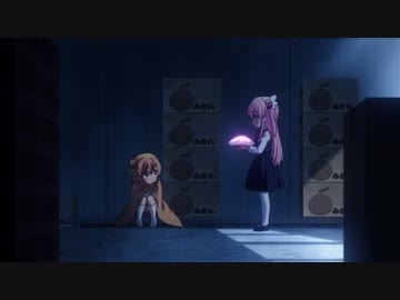 まちカドまぞく 2丁目　第2話　廃墟捜索！　わけありみかんとわくわくまぞく