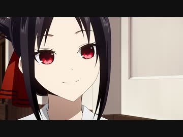 かぐや様は告らせたい-ウルトラロマンティック-　第2話　「白銀御行は取り持ちたい」「かぐや様は連れ出したい」「かぐや様は阻止したい」