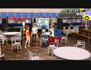 ペルソナ4 ザ・ゴールデンを全力で楽しむ　#42