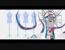 【すみかっこ】 ロウワー 【poyo】 歌ってみた