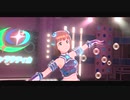 Way
