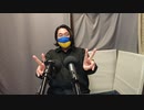 第18回「読んで実木彦」
