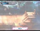 【ネタバレあり】クロノ・クロス：ラジカル・ドリーマーズ エディション をやる Part 6【初見】
