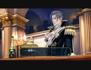 ◉とにかく大逆転裁判をやれpart30◉