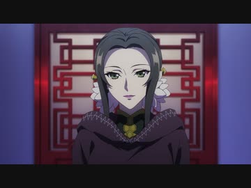 盾の勇者の成り上がり Season 2 02「霊亀の足跡」