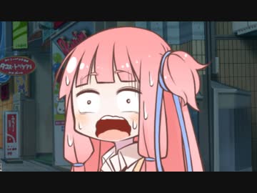 [第二回10秒動画祭]焦る茜ちゃん