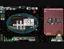 【ゆっくり実況】何となくFTL百七つ目ゾルタン船B【FTL】