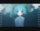 【Ado】永遠のあくる日（初投稿/cover）