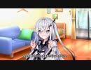 アリアル「スマホがない…そうだ！」【第二回10秒動画祭】