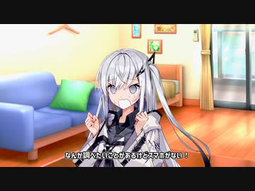アリアル「スマホがない…そうだ！」【第二回10秒動画祭】