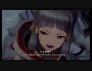 【初見実況】-叫- ゼノブレイド2【Part25】