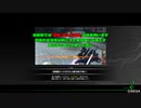 【PS4】HGが嫁のBB-if  d51A2022編2