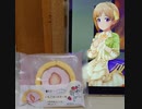 アイドルマスターシンデレラガールズ「相葉夕美」お誕生日おめでとうございます。2022