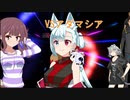 【遊戯王マスターデュエル】ロリコン共がデュエルするpart32【Platinum1】(ゲームするpart38)