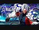 【KOF15】決着R&D　~XVアレンジ版~
