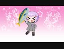 ゆかり雫さんでブリ(ﾟ∀ﾟ)ハマチ【第二回10秒動画祭】