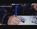 【みーたん ニコ生】【作業枠】チェキにらくがきするだけ。2022年4月12日【mitan】