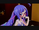 [R-18]ウナちゃんに手で弄ばれるだけ