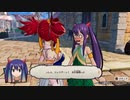 [FAIRY TAIL]第20回(20-2) ウェンディとシェリアのお出かけ
