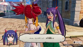 [FAIRY TAIL]第20回(20-2) ウェンディとシェリアのお出かけ