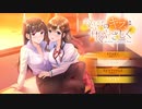 【※ネタバレあり】秘密のキスは甘くやさしく 実況_前編【NS実況】