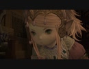 【FF14】ヒカセン始めました Part77【希望の灯火編#8】