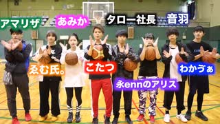 【スポーツウィーク6日目】奇跡起きるか！？メンバー全員､連続でシュート決められるまで帰れません！