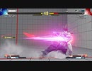 ストリートファイター5　プレイ動画　影ナル者VS隆(自分)