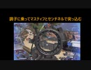 [APEX]昔の凸スナが目覚めました。
