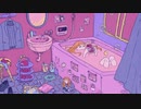 ハいル　/　是井深夜