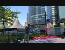 集団ストーカーテクノロジー犯罪周知撲滅！名古屋駅_ブチさん