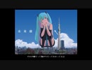 【歌ってみた】未来線【えびたそ】