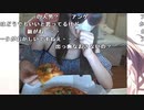 【うさね ニコ生】夏を先取り♡水着でピザガツ食いデブエット。2022年4月10日【usane】