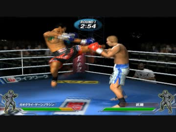 【TASさんの休日】 K-1 2006 秒殺KO集