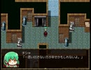 【フリーゲーム実況】リグ-RIG-【Part22】
