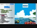 【再現してみた】SEGA GAME MUSIC Vol.1+??? 【耳コピ】