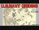 [ゆっくり実況版] U.S.NAVY ORIGINS Act.4 [Ultimate Admiral:Age of Sail]