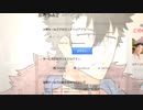 恥かしいけど｜後日談