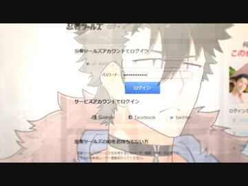 恥かしいけど｜後日談