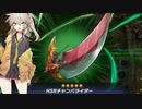 【シンクロフェスティバル】初心者のあーしはシンクロフェスは見学してるね！【遊戯王マスターデュエル】