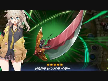【シンクロフェスティバル】初心者のあーしはシンクロフェスは見学してるね！【遊戯王マスターデュエル】
