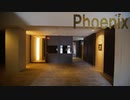 オシャレなレイアウト部屋２LDK賃貸マンション Phoenix岡山市北区表町