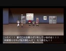 【ゆっくり実況】先生をなんとしても、おびき出したい生徒VS先生　祈念寫眞-ｷﾈﾝｼｬｼﾝ-　# 4 【ホラーゲーム】