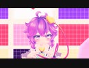 【東方MMD】Miy式古明地姉妹で『アニマル』(short ver.)