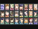 こんな人狼ゲームのお話【番外０３】－配役２３C猫