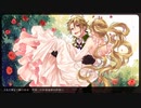 ロメオ / リボる＆りょうせぃ【歌ってみた】