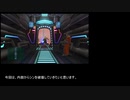 【ゆっくり実況プレイ】　レベルアップでランダムに封印されるFF10 Part 51