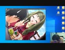 【D.C.P.C.】デブのエロゲ実況動画 Part32-1 ななこ√